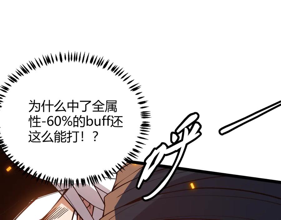 107.jpg
