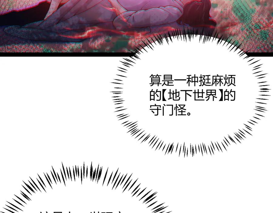 118.jpg