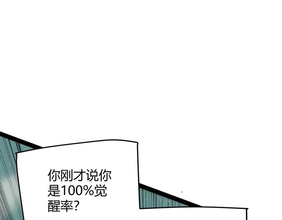 151.jpg