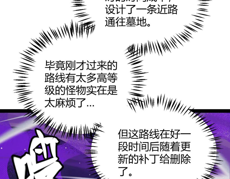 102.jpg