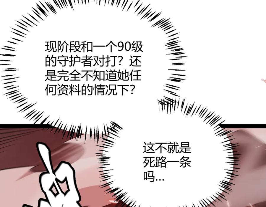 127.jpg