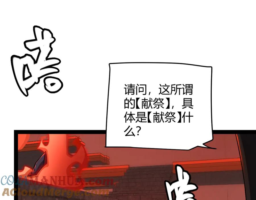 109.jpg