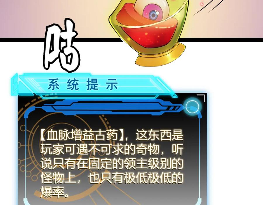 71.jpg