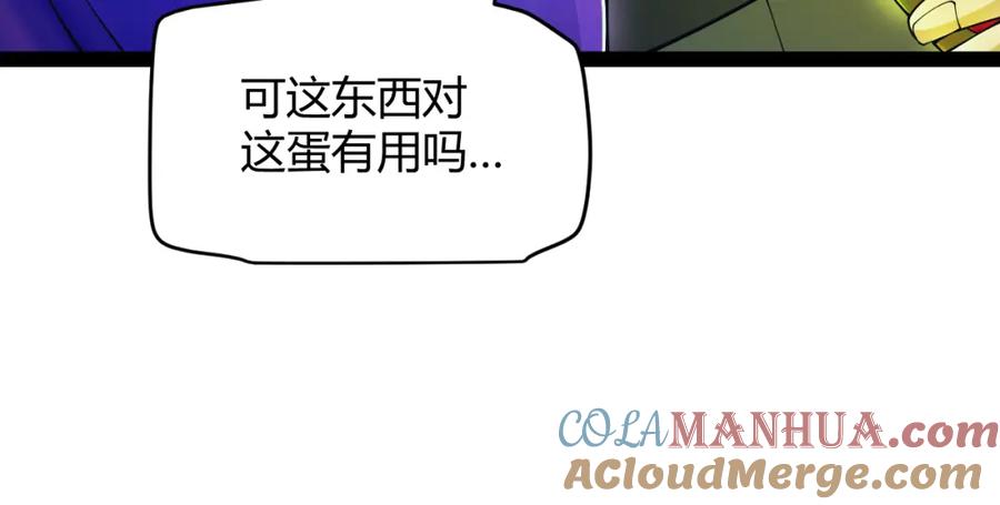 77.jpg