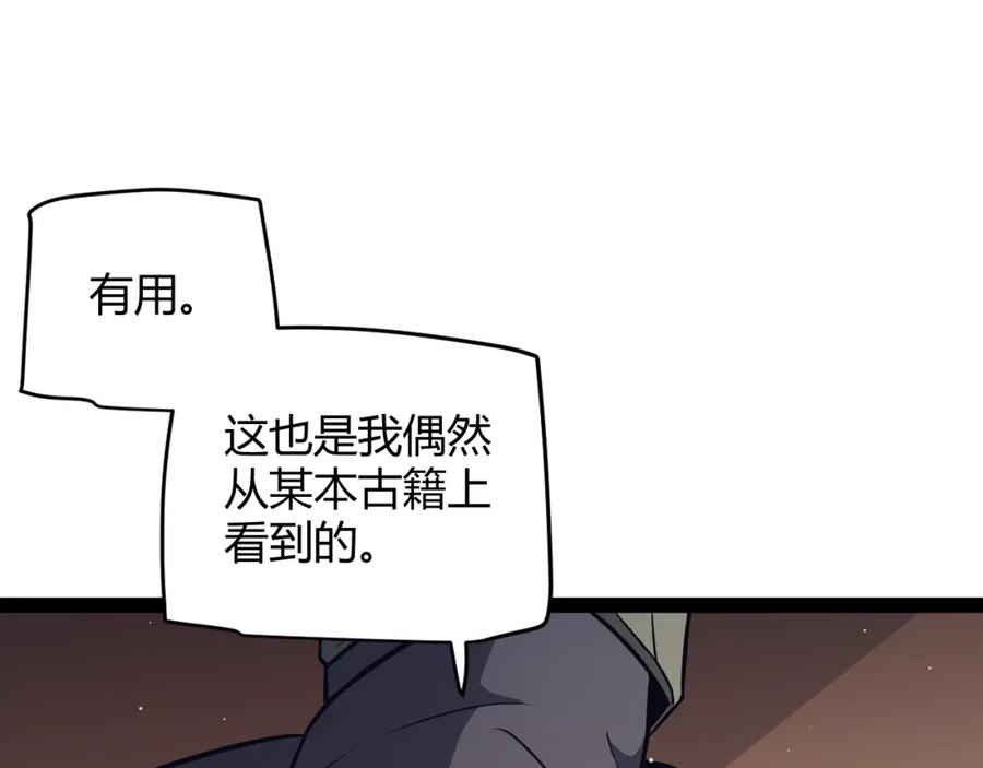 78.jpg