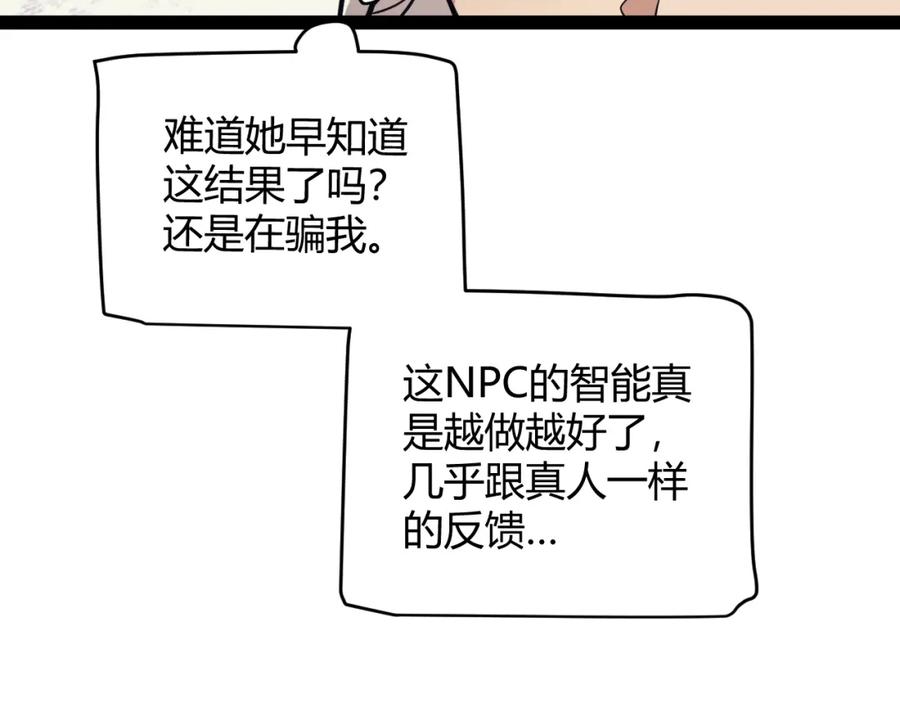114.jpg