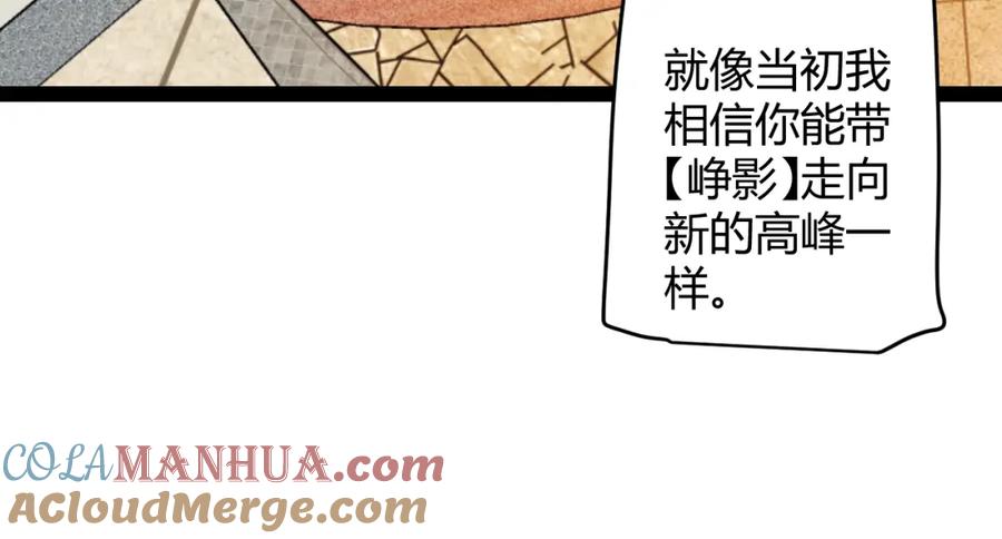 104.jpg