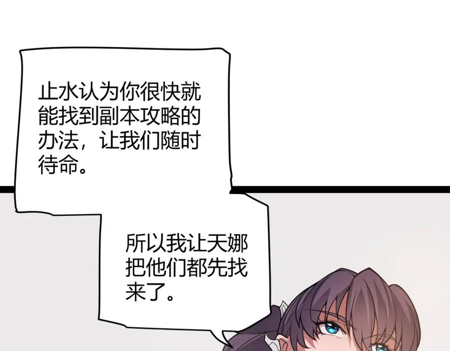 97.jpg