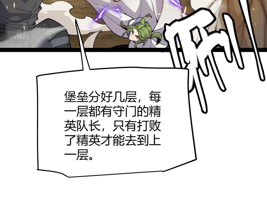 80.jpg
