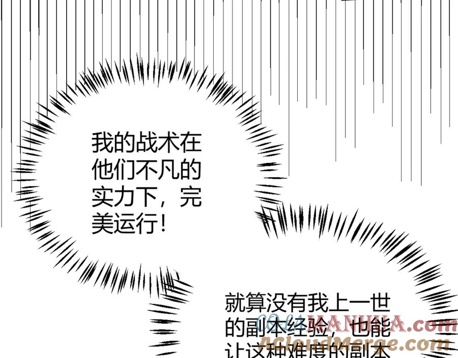109.jpg