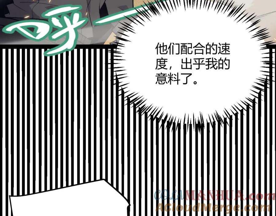 105.jpg