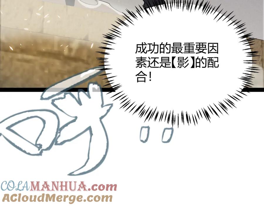 81.jpg