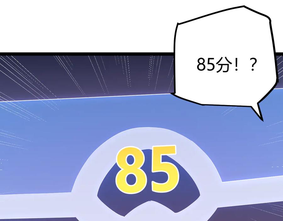 150.jpg
