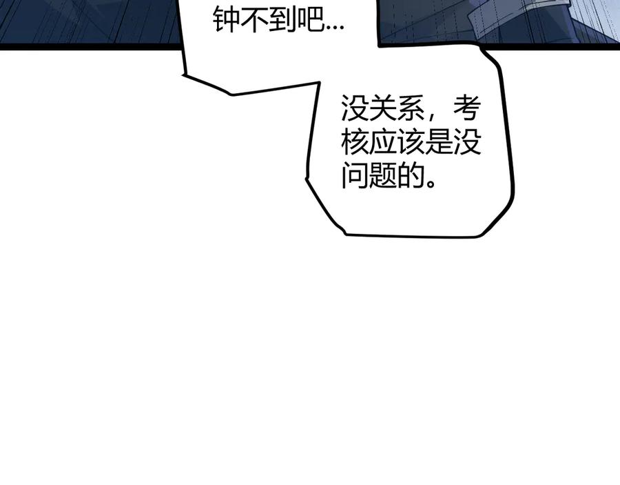 78.jpg