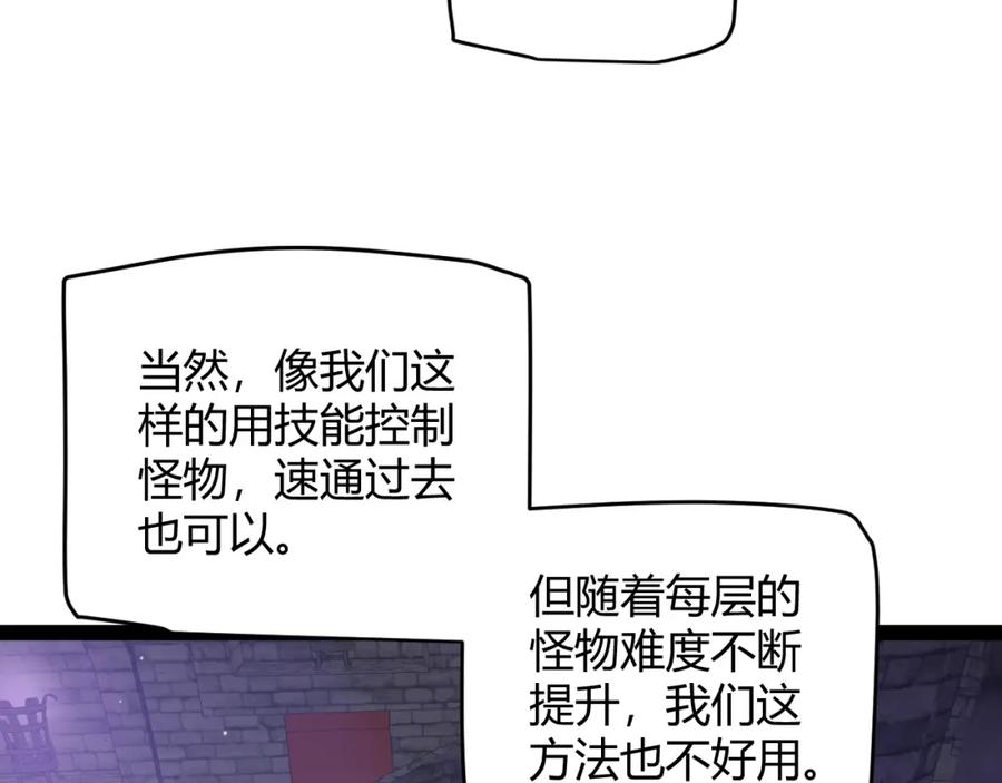 74.jpg