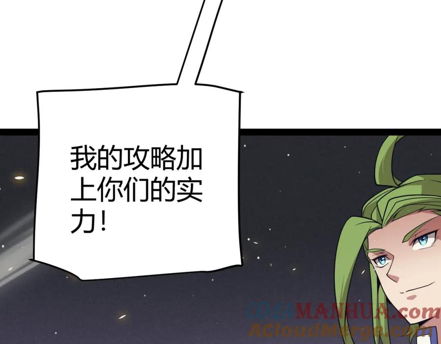 145.jpg