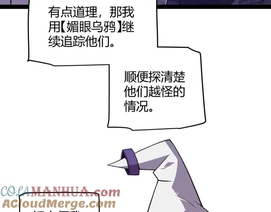 109.jpg