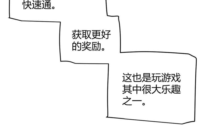 78.jpg
