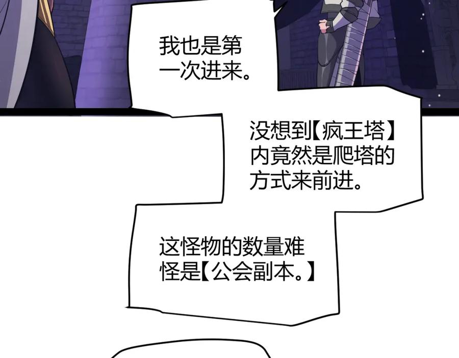 98.jpg