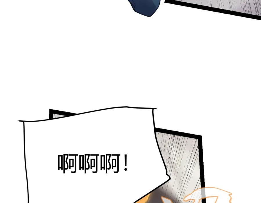 143.jpg
