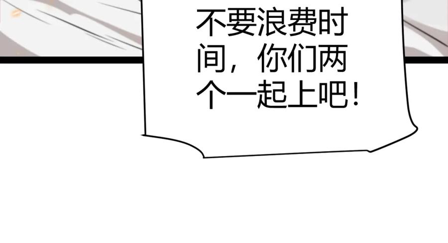 86.jpg