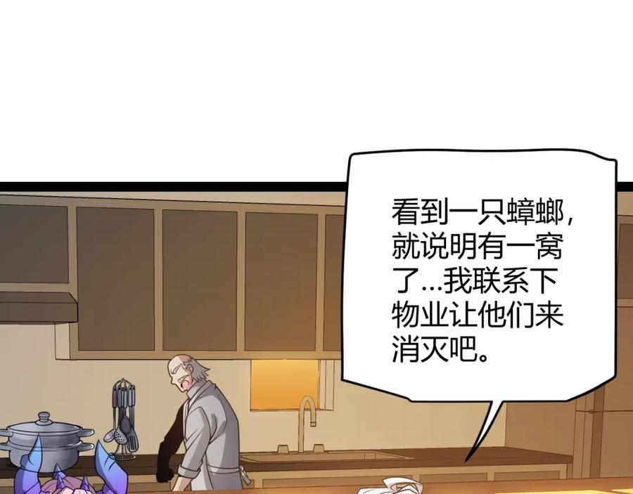 96.jpg