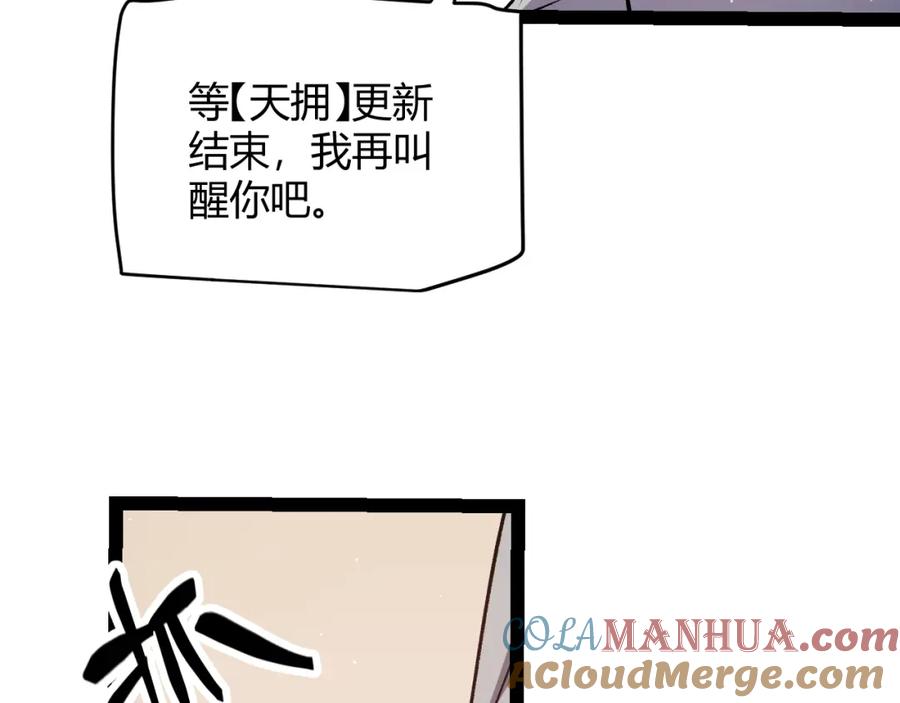 133.jpg