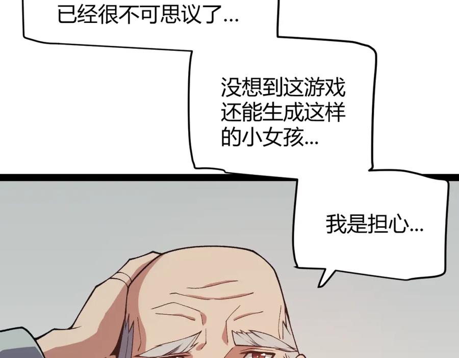 48.jpg