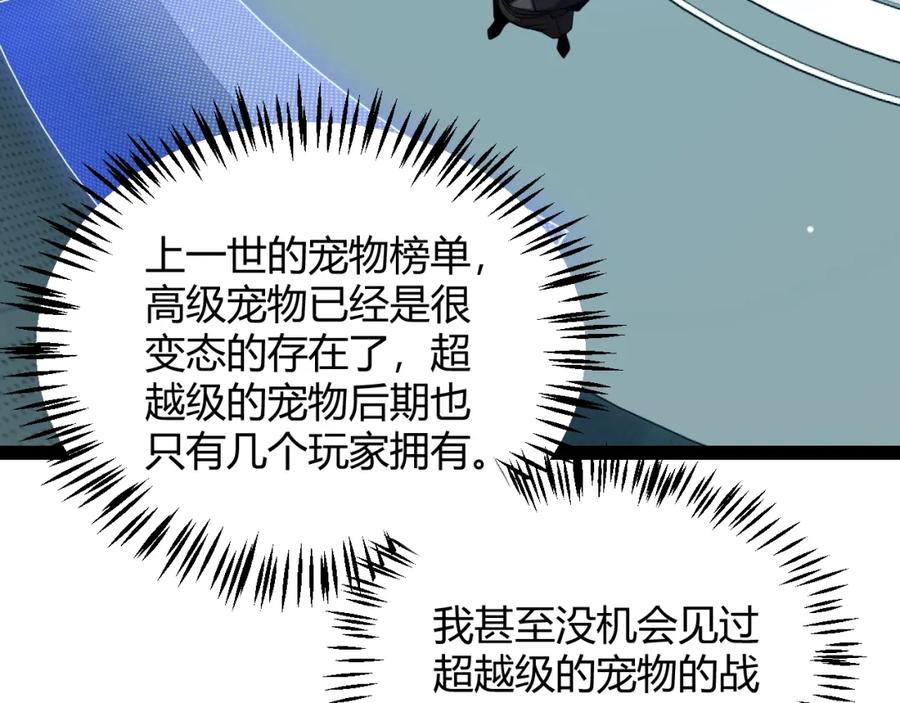 104.jpg