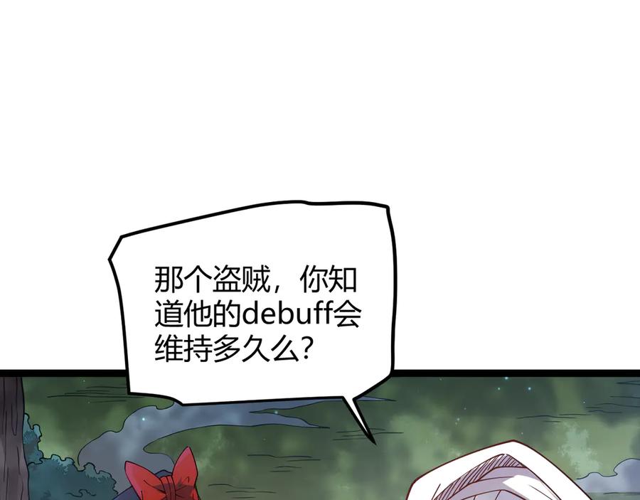 95.jpg