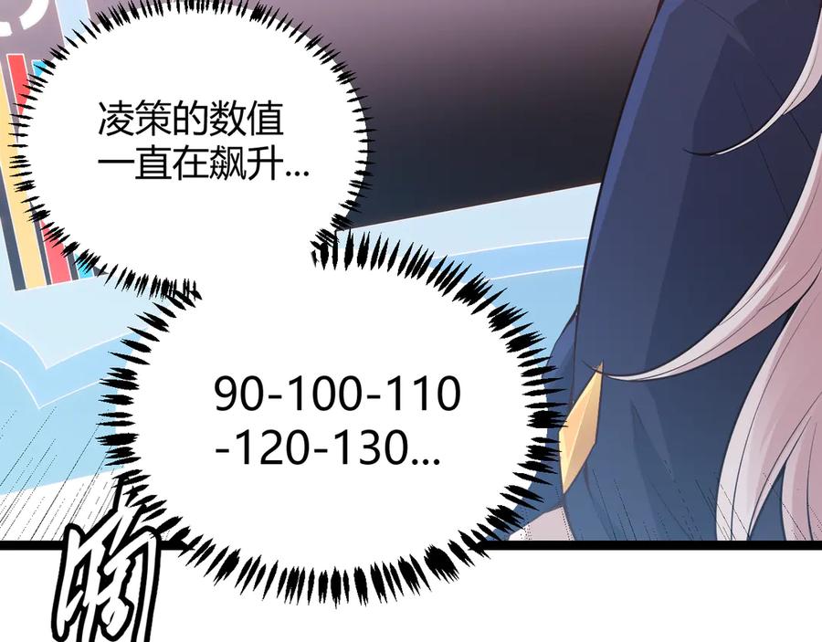 120.jpg