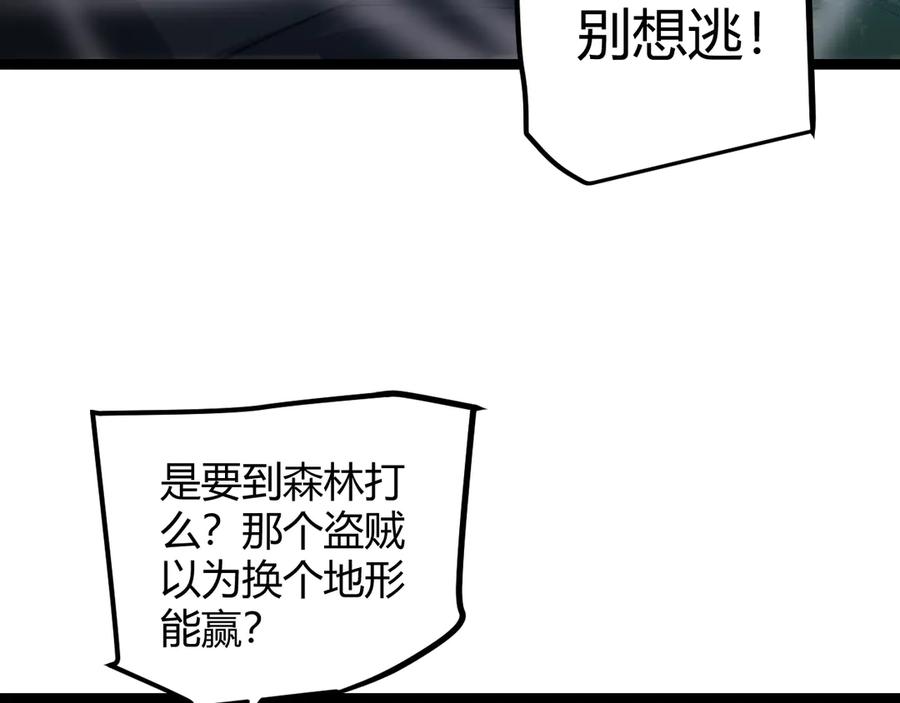 90.jpg