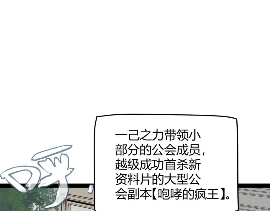 82.jpg