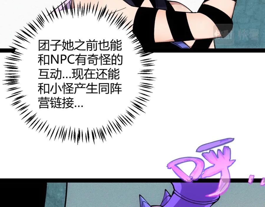 170.jpg