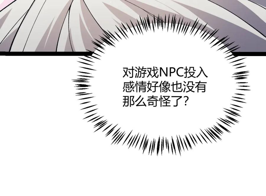 76.jpg