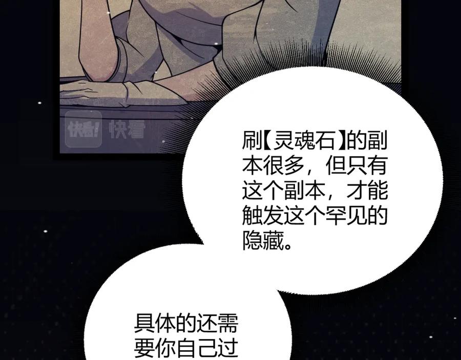 118.jpg