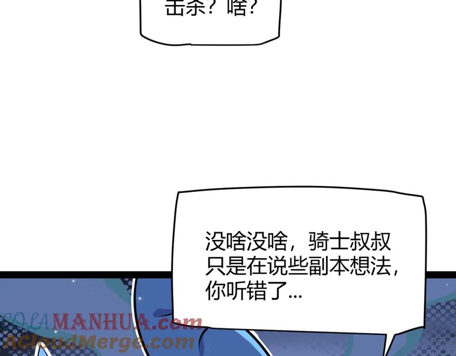 109.jpg