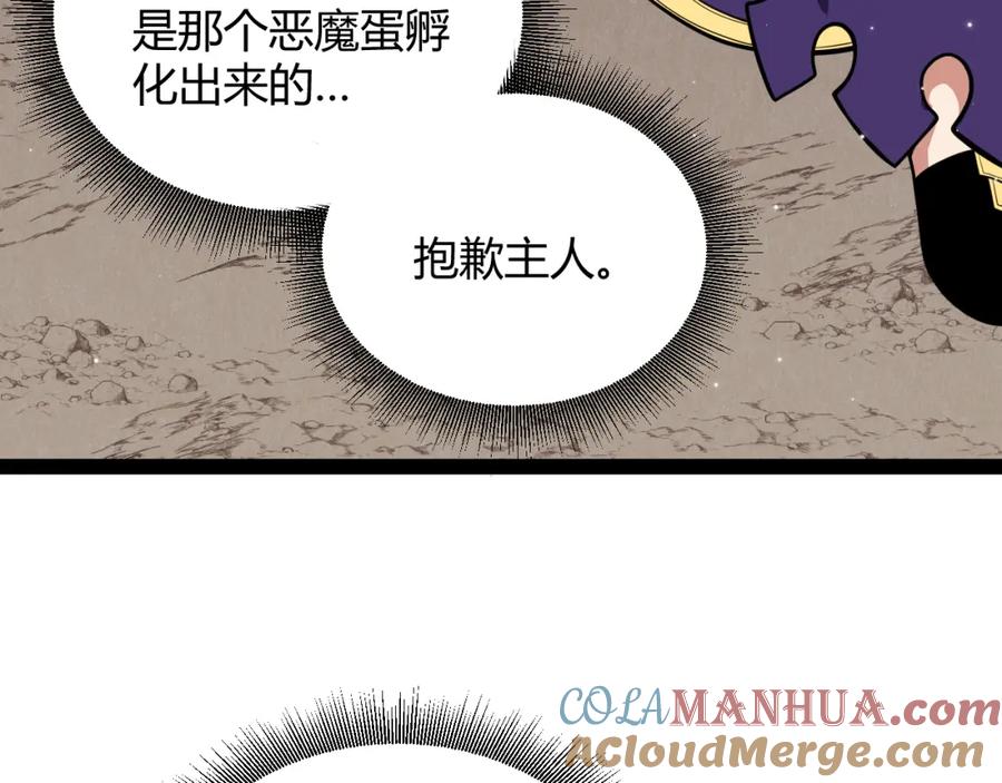 117.jpg