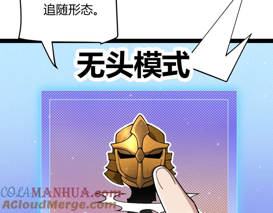 85.jpg