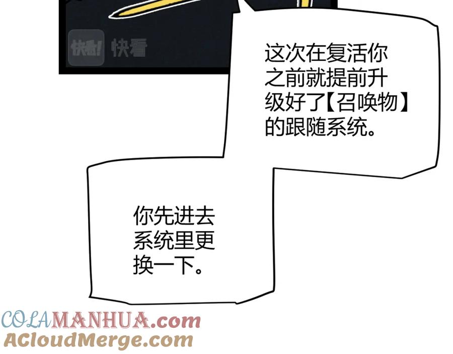 77.jpg