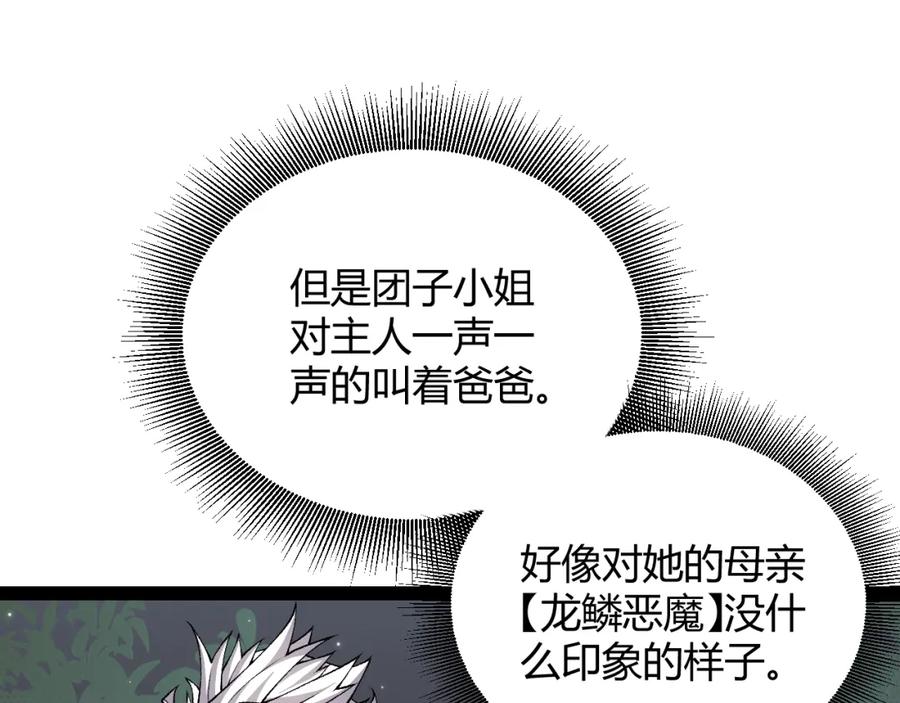 123.jpg