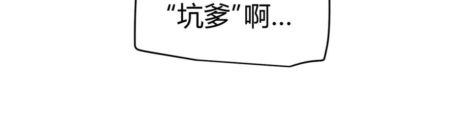 200.jpg