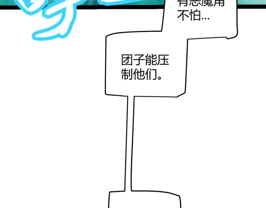 87.jpg