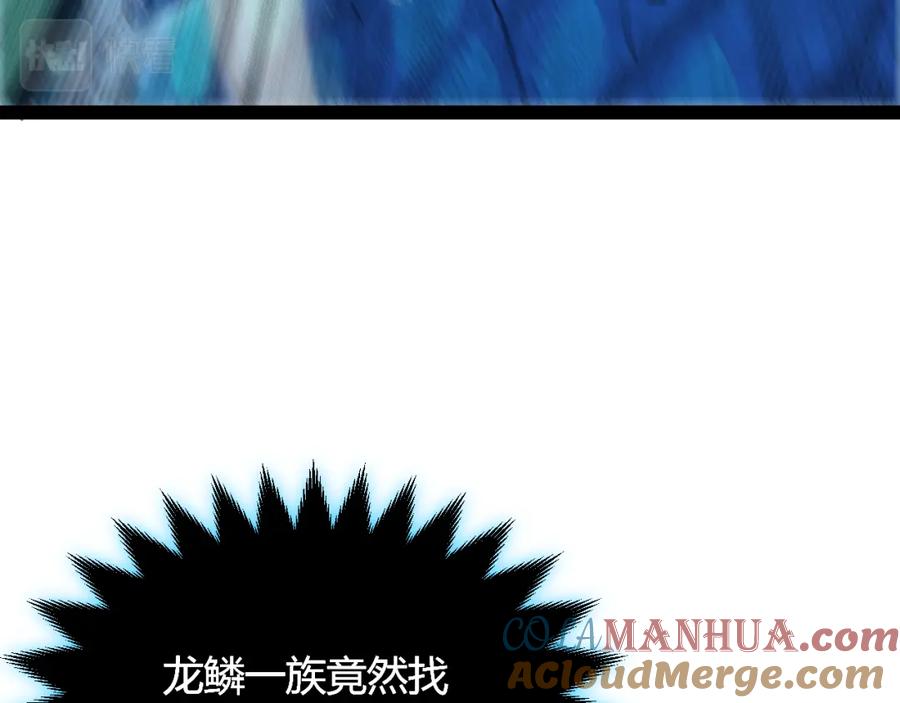 109.jpg