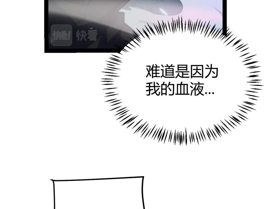 138.jpg