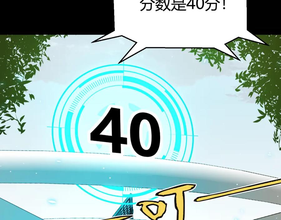 56.jpg