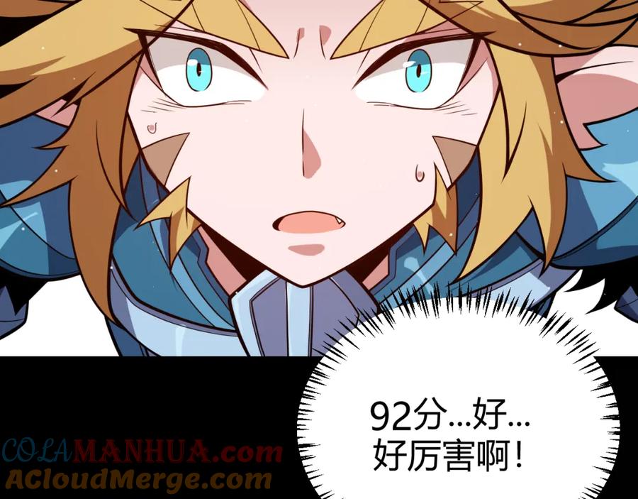 69.jpg