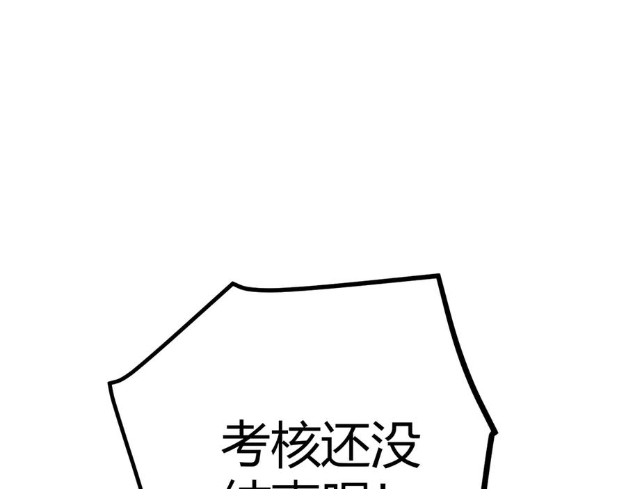 135.jpg