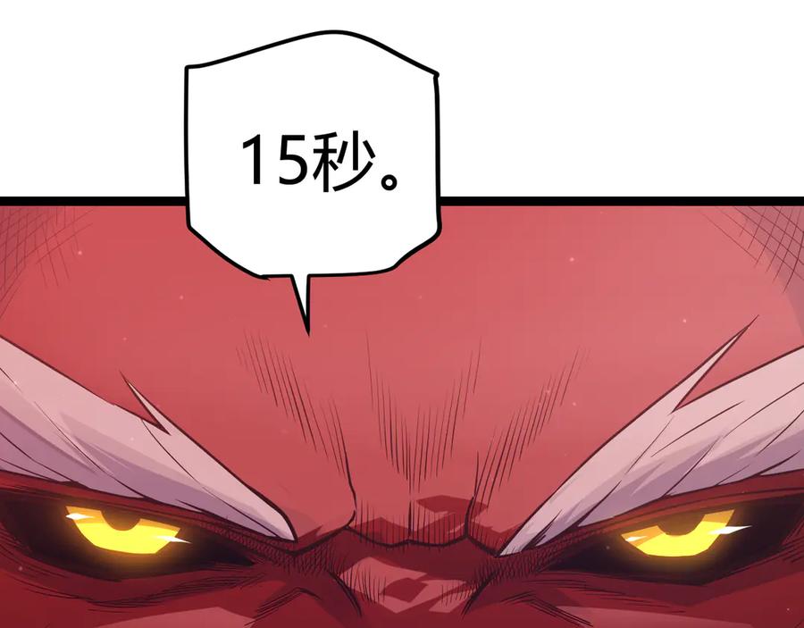 146.jpg