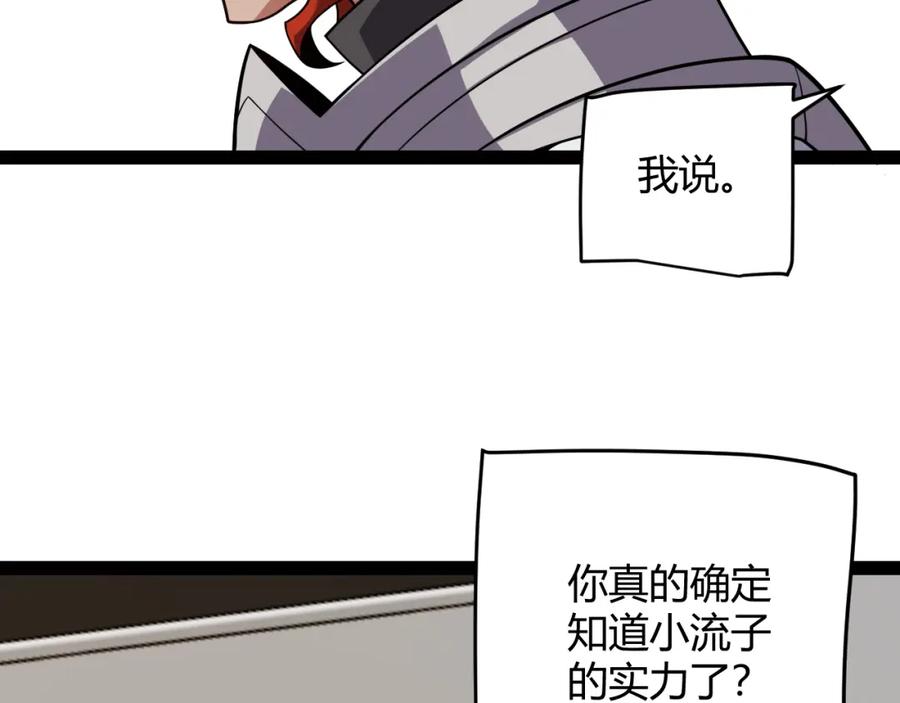 92.jpg
